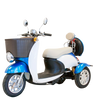 EWHEELS- ew-11 EURO style- 3 wheel recreational full size mobility scooter- three wheel - color blue and beige with attached basket in the front - PUREUPS 